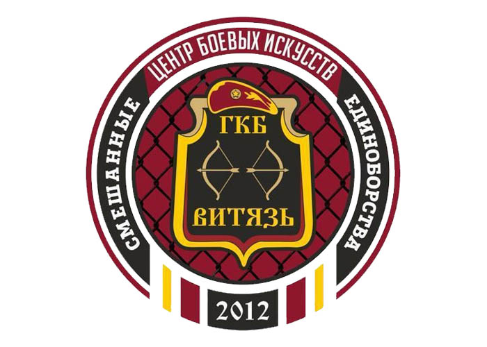 БОЙЦОВСКИЙ КЛУБ ВИТЯЗЬ